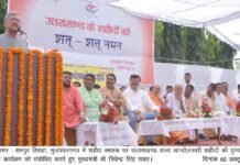 उत्तराखण्ड में राज्य आंदोलकारी शहीदों को श्रद्धासुमन अर्पित कर मनाई गाँधी जयंती cm-trivendra-rampur-tiraha