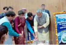 “एनवायरनमेंट, रिसोर्सेज एंड डेवलपमेंट ऑफ द इंडियन हिमालया” पर सेमिनार का मुख्यमंत्री ने किया उद्घाटन cm-trivendra-rawat-srinagar