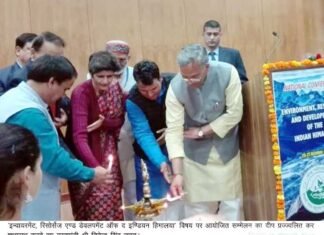 “एनवायरनमेंट, रिसोर्सेज एंड डेवलपमेंट ऑफ द इंडियन हिमालया” पर सेमिनार का मुख्यमंत्री ने किया उद्घाटन cm-trivendra-rawat-srinagar