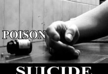 पौड़ी: ग्राम प्रधान ने की आत्महत्या, स्वजल अधिकारियों पर लगा उत्पीड़न आरोप gram pradhan committed suicide