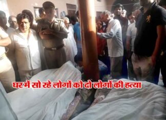 ग्रेटर नोएडा में पैरालंपिक खिलाड़ी वरुण भाटी के परिवार पर बदमाशों का कहर, 2 की हत्या, 3 घायल double-murder-case in greater noida