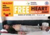 शारदा हॉस्पिटल ने गामा-1 में लगाया फ्री हार्ट चेकअप कैंप free-heart-checkup-camp