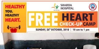 शारदा हॉस्पिटल ने गामा-1 में लगाया फ्री हार्ट चेकअप कैंप free-heart-checkup-camp