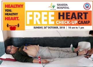 शारदा हॉस्पिटल ने गामा-1 में लगाया फ्री हार्ट चेकअप कैंप free-heart-checkup-camp