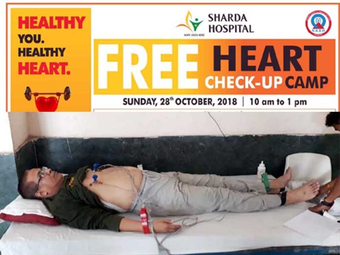 free-heart-checkup-camp
