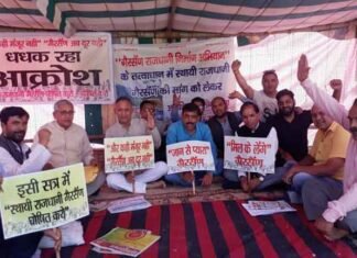 छोटे से प्रदेश में दो राजधानी, दो विधान भवन, गैरसैण पर अपनी मंशा साफ करे सरकार: डॉ बीपी मैठाणी gairsain-rajdhani