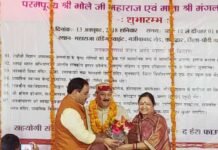 हंस फाउंडेशन द्वारा कोटद्वार में छात्राओं के लिए सैनिटरी नेपकिन बेंडिंग एवं डिस्पोजल मशीनों का शुभारंभ hans-faundation-bhole-ji-ma