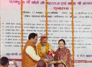 हंस फाउंडेशन द्वारा कोटद्वार में छात्राओं के लिए सैनिटरी नेपकिन बेंडिंग एवं डिस्पोजल मशीनों का शुभारंभ hans-faundation-bhole-ji-ma