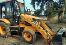 जेसीबी चलाकर जबरन जमीन कब्जाने की कोशिश jcb
