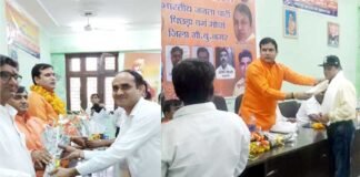 भाजपा पिछड़ा वर्ग मोर्चा द्वारा आयोजित सामाजिक प्रतिनिधि सम्मेलन में जेपीएस रावत सम्मानित jps-rawat