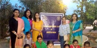 इनर व्हील क्लब की महिलाओं ने साकीपुर गांव में मनाया प्रोजेक्ट करवाचौथ inner wheel karvachauth