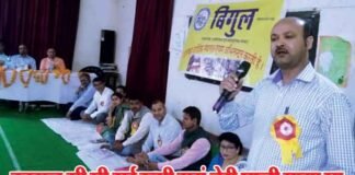 प्रो. डीआर पुरोहित के सम्मान में बिगुल संस्था द्वारा श्रीनगर में हिन्दी व गढ़वाली कवि सम्मलेन kavi-sammelan