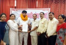 महिला उन्नति संस्था की समीक्षा बैठक में महिला सशक्तिकरण पर चर्चा mahila-unnati-sanstha-greno-2