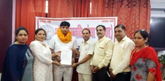 महिला उन्नति संस्था की समीक्षा बैठक में महिला सशक्तिकरण पर चर्चा mahila-unnati-sanstha-greno-2