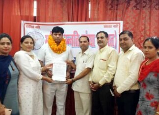 महिला उन्नति संस्था की समीक्षा बैठक में महिला सशक्तिकरण पर चर्चा mahila-unnati-sanstha-greno-2