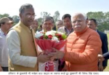 उत्तराखंड और हरियाणा के बीच किसाऊ और रेणुका परियोजनाओं पर जल्द होगा एमओयू manohar-lal-khattar-trivend