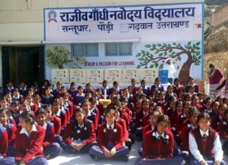 पौड़ी के सन्तूधार और पोखड़ा के स्कूल में सेनेटरी नैपकिन वेंडिंग एवं डिस्पोजल मशीनों का शुभारंभ navoday-vidyalay-pauri-garh
