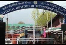 एनआईटी के छात्रों के कॉलेज छोड़कर जाने पर स्थानीय लोग खफा, कैंपस शिफ्टिंग की मांग को बताया पहाड़ विरोधी nit-srinagar-campus