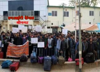 एनआईटी श्रीनगर के 900 छात्रों ने एक साथ छोड़ा कॉलेज, क्या है वजह? nit-srinagar-garhwal