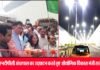 नोएडा सेक्टर 24 में एनटीपीसी अंडरपास आज से पब्लिक के लिए खुला ntpc-underpass-noida