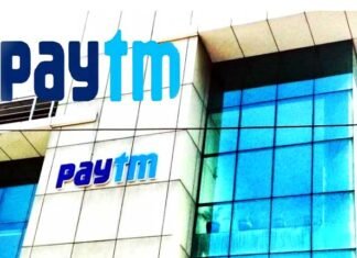 डाटा लीक करने की धमकी देकर पेटीएम कर्मचारियों ने मालिक से मांगी 20 करोड़ की रंगदारी, तीन गिरफ्तार paytm