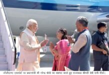 उत्तराखण्ड इनवेस्टर्स समिट उद्घाटन के दौरान पीएम मोदी बोले, बाबा केदार की भूमि से निवेशक दैवीय अनुभूति करेंगे pm-modi-Invester-sumit-dehradun