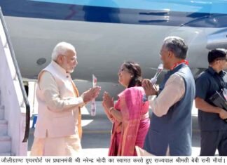 उत्तराखण्ड इनवेस्टर्स समिट उद्घाटन के दौरान पीएम मोदी बोले, बाबा केदार की भूमि से निवेशक दैवीय अनुभूति करेंगे pm-modi-Invester-sumit-dehradun