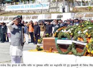 पिथौरागढ़ पहुंचा वीर शहीद राजेंद्र बुंगला का शव, मुख्यमंत्री ने दी श्रद्धांजलि rajendra-bungla