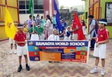 रामाज्ञा स्कूल के बच्चों ने स्वच्छता रैली निकालकर लोगों को किया जागरूक ramagya-school-clean-india-rally