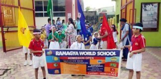 रामाज्ञा स्कूल के बच्चों ने स्वच्छता रैली निकालकर लोगों को किया जागरूक ramagya-school-clean-india-rally