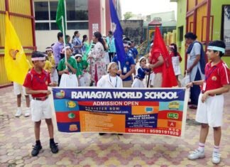 रामाज्ञा स्कूल के बच्चों ने स्वच्छता रैली निकालकर लोगों को किया जागरूक ramagya-school-clean-india-rally