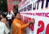 नगर निगम देहरादून के मेयर पद के लिए कांग्रेस में हलचल शुरू sunita-prakash-meyar-candidate
