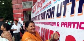 नगर निगम देहरादून के मेयर पद के लिए कांग्रेस में हलचल शुरू sunita-prakash-meyar-candidate