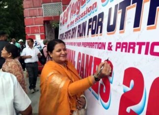 नगर निगम देहरादून के मेयर पद के लिए कांग्रेस में हलचल शुरू sunita-prakash-meyar-candidate