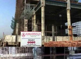 नोएडा में निर्माणाधीन बिल्डिंग की शटरिंग गिरी, 4 मजदूरों की मलबे में दबकर मौत under-construction-building
