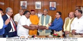 उत्तराखण्ड में रोपवे, हॉस्पिटैलिटी सहित विभिन्न पर्यटन योजनाओं के लिए 3600 करोड़ के एमओयू पर हस्ताक्षर uttarakhand-amu
