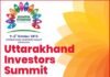प्रथम इन्वेस्टर्स समिट के लिए उत्तराखण्ड तैयार, 77 हजार करोड़ के निवेश की है उम्मीद uttarakhand-investors-summi