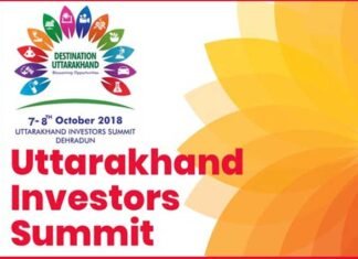 प्रथम इन्वेस्टर्स समिट के लिए उत्तराखण्ड तैयार, 77 हजार करोड़ के निवेश की है उम्मीद uttarakhand-investors-summi