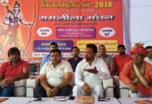 ग्रेटर नोएडा में विजय महोत्सव 2018 का शुभारम्भ कल, रामलीला 11 से vijay-mahotsav-2018