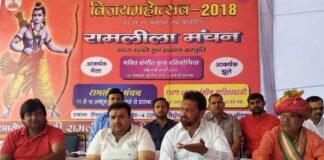 ग्रेटर नोएडा में विजय महोत्सव 2018 का शुभारम्भ कल, रामलीला 11 से vijay-mahotsav-2018