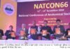 एम्स ऋषिकेश में एनाटोमिकल सोसायटी आफॅ इंडिया के 66वें राष्ट्रीय सम्मेलन का मुख्यमंत्री ने किया शुभारम्भ aims rishikesh
