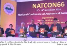 एम्स ऋषिकेश में एनाटोमिकल सोसायटी आफॅ इंडिया के 66वें राष्ट्रीय सम्मेलन का मुख्यमंत्री ने किया शुभारम्भ aims rishikesh