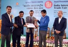 38 वें भारत अंतर्राष्ट्रीय व्यापार मेले में उत्तराखण्ड को सर्वश्रेष्ठ राज्य सम्मान International-Trade-Fair