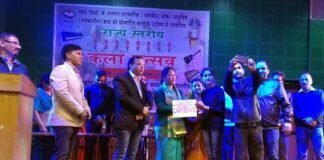 राज्य स्तरीय कला उत्सव प्रतियोगिता में पौड़ी की नीलम को प्रथम स्थान Rajeev Gandhi Navodaya Vidyalaya,