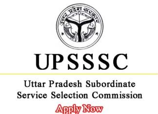 UPSSSC में जूनियर इंजीनियर के 1477 पदों पर भर्ती, जल्द करें आवेदन UPSSSC