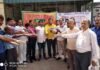 विजिलेंस अवेयरनेस प्रोग्राम के तहत भष्टाचार के खिलाफ चलाया अभियान Vigilance awareness program