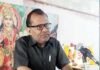 शिक्षक अखिलेश चमोला को मिलेगा भारत गौरव सम्मान akhilesh-chamola-teacher