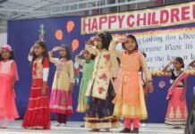 बाल दिवस पर सेंट जोसेफ स्कूल में विशेष कार्यक्रम baal-diwas-at-st-josephs-sc