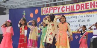 बाल दिवस पर सेंट जोसेफ स्कूल में विशेष कार्यक्रम baal-diwas-at-st-josephs-sc