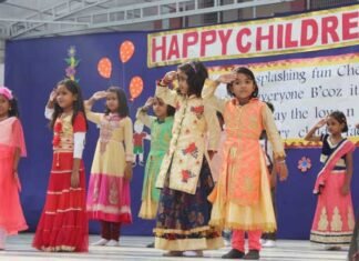 बाल दिवस पर सेंट जोसेफ स्कूल में विशेष कार्यक्रम baal-diwas-at-st-josephs-sc